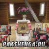 В праздник славных и всехвальных первоверховных апостолов Петра и Павла